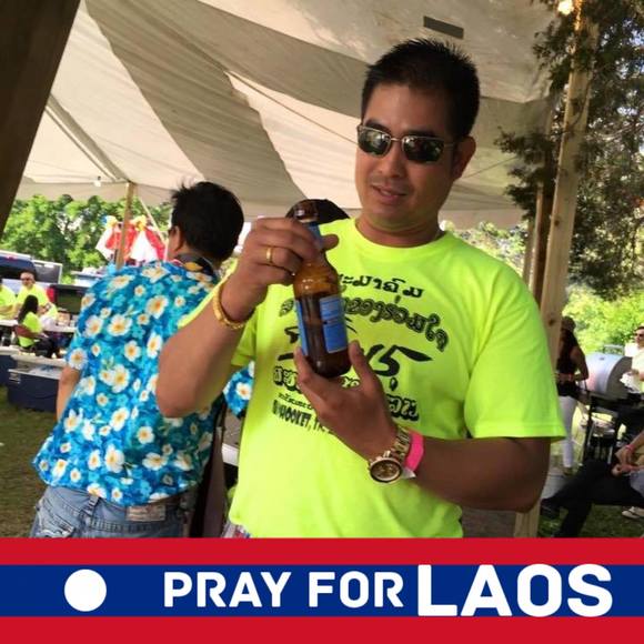 Meet your Posher, Bounthavy - Picture 1 of 1